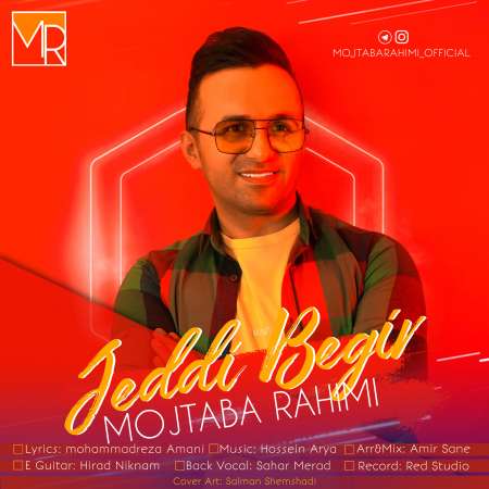 Mojtaba Rahimi – Jedi Begir